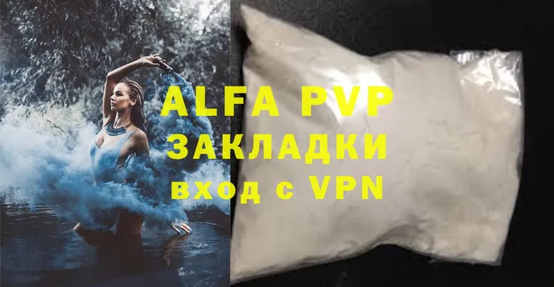 Alfa_PVP СК  Обнинск 